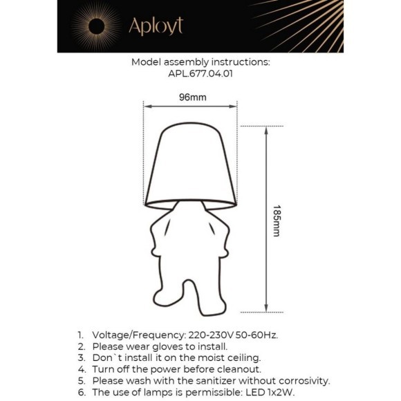 Настольная лампа APL.677.04.01
