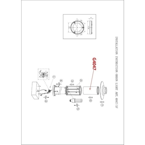 Уличный наземный светильник Odeon Light 4047/1F MITO IP54 под лампу 1xE27 18W