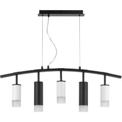 Подвесной светильник Rullo LR7353638721 (571735+214436-3+214487-2+202431-5) Подвесной светильник Rullo LR7353638721 (571735+214436-3+214487-2+202431-5)