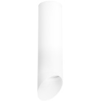 Накладной потолочный светильник Lightstar R649686 RULLO под лампу 1xGU10 50W