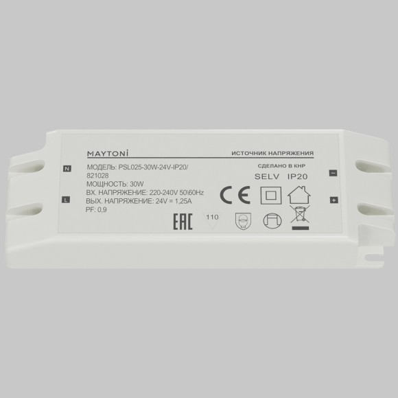 Источник напряжения Led Strip 821028