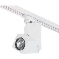Однофазный двужильный трековый светильник Lightstar A1T051056 Illumo Q под сменную лампу GU10