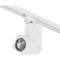 Однофазный двужильный трековый светильник Lightstar A1T051056 Illumo Q под сменную лампу GU10