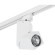 Однофазный двужильный трековый светильник Lightstar A1T051056 Illumo Q под сменную лампу GU10