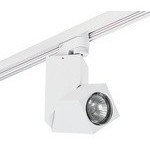 Однофазный двужильный трековый светильник Lightstar A1T051056 Illumo Q под сменную лампу GU10