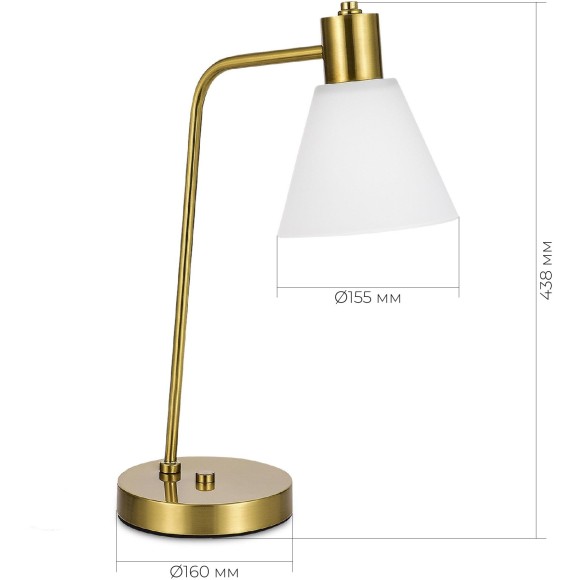 SLE1561-304-01 Прикроватная лампа Латунь/Белый E27 1*60W ARKI SLE1561-304-01 Прикроватная лампа Латунь/Белый E27 1*60W ARKI