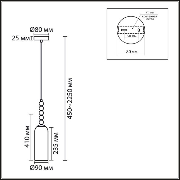 Подвес Е14 1*40W Lumion TRACY 8270/1A