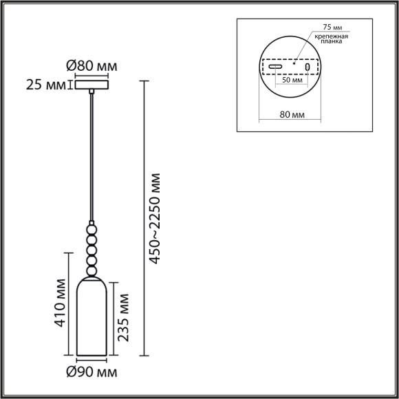 Подвес Е14 1*40W Lumion TRACY 8270/1A