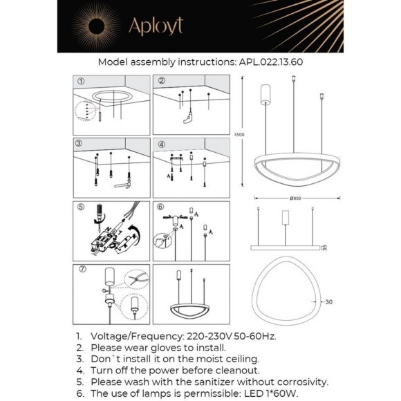 Люстра подвесная APL.022.13.60