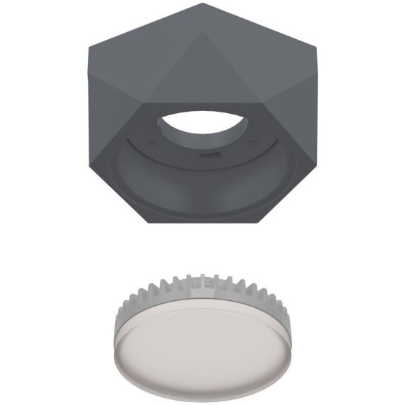 4669-1U, уличный светильник, L110xW95xH42, 1xGX53LEDx15W, IP54, excluded