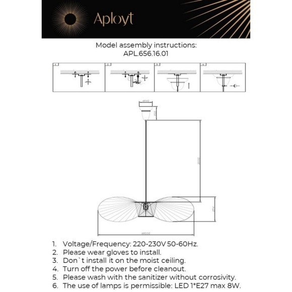 Светильник подвесной APL.656.16.01 Светильник подвесной APL.656.16.01