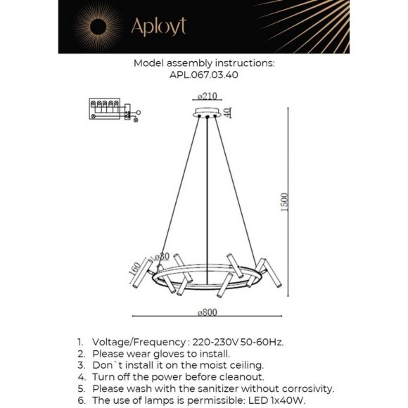 Люстра подвесная APL.067.03.40 Люстра подвесная APL.067.03.40