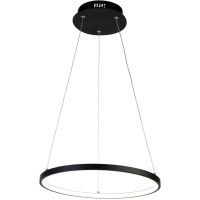 Подвесной светильник Giro 1764-4P