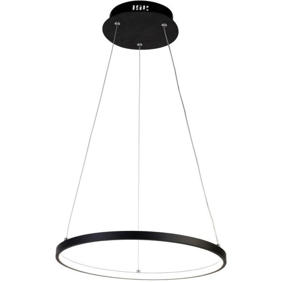 Подвесной светильник Giro 1764-4P