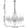 Подвесная люстра Lawanda 2022-12P Подвесная люстра Lawanda 2022-12P