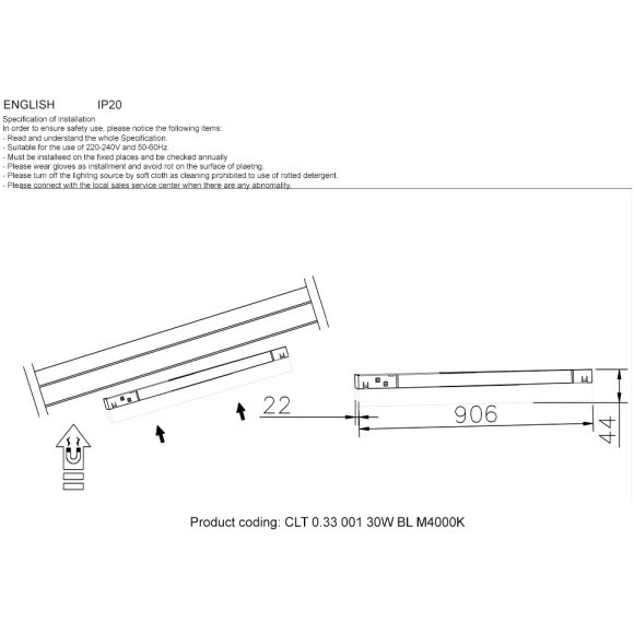 Светильник трековый магнитный CLT 0.33 001 30W WH M4000K 1409/343 Светильник трековый магнитный CLT 0.33 001 30W WH M4000K 1409/343