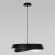 10256P Black Подвесной светильник LOFT IT Petale