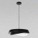 10256P Black Подвесной светильник LOFT IT Petale