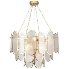 Подвесная люстра 9xE14x40W Favourite 4730-9P Laura Подвесная люстра 9xE14x40W Favourite 4730-9P Laura