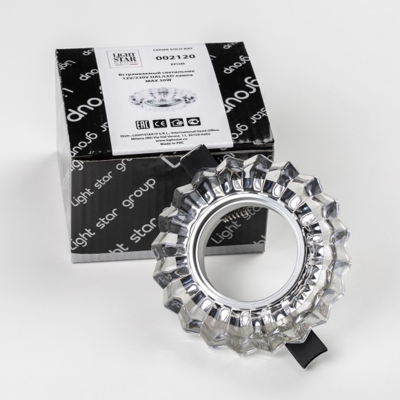 Встраиваемый светильник Lightstar 2120 Solo ray под лампу 1xGU10 50W Встраиваемый светильник Lightstar 2120 Solo ray под лампу 1xGU10 50W