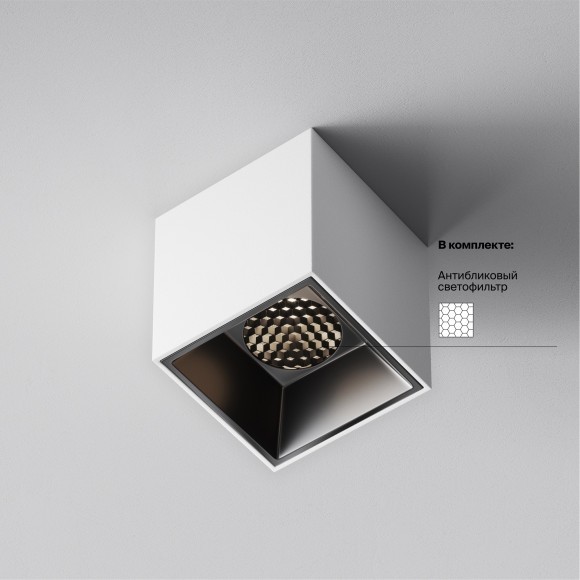 Потолочный светильник Technical C064CL-5W4K-SQ-WB Потолочный светильник Technical C064CL-5W4K-SQ-WB