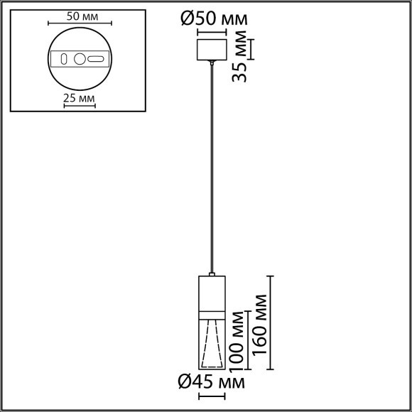Подвесной светильник IP20 LED 4W 280Лм 3000K 180° 220V DEFANCE 7143/4L Подвесной светильник IP20 LED 4W 280Лм 3000K 180° 220V DEFANCE 7143/4L