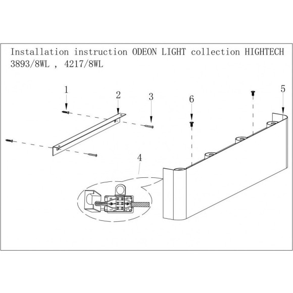 Бра Odeon Light 3893/8WL MAGNUM светодиодная LED 8W