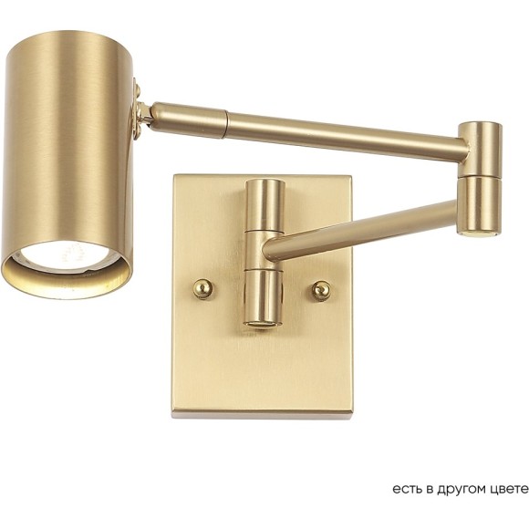 Бра Crystal Lux FELIX AP1 BRASS