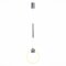 SL1578.103.01 Подвес ST-Luce Хром/Белый,Хром LED 1*15W 3000K GIERA