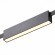 ST817.406.12 Магнитный трековый светильник черный LED 12W 3000K 576Lm Ra90 120° FARM