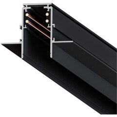 Магнитный шинопровод 1м встраиваемый в ГКЛ 9мм черный Arte Lamp Linea A470106 Магнитный шинопровод 1м встраиваемый в ГКЛ 9мм черный Arte Lamp Linea A470106