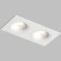 Точечный светильник Roto DK2122-WH