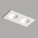 Точечный светильник Roto DK2122-WH