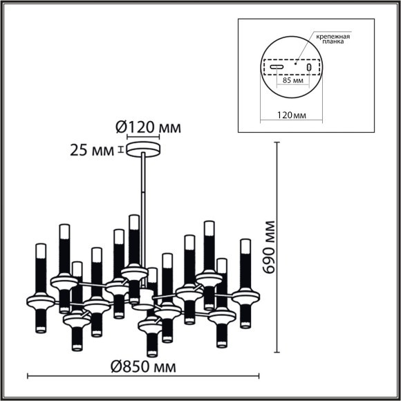 Люстра потолочная G9 Lumion TAMARESA 8112/24