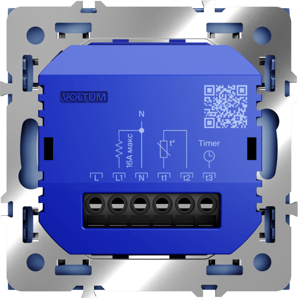 Терморегулятор электронный VOLTUM S70 с индикацией и датчиком, для теплого пола, (деним)