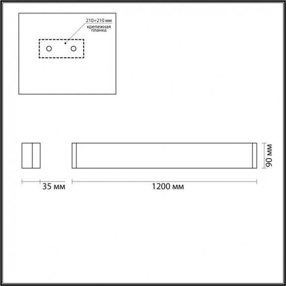 Бра Odeon Light 4295/40WL FRAMANT светодиодная LED 1*40W Бра Odeon Light 4295/40WL FRAMANT светодиодная LED 1*40W