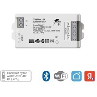 Контроллер одноканальный для одноцветной ленты (2.4GHz, Smart Life app, Яндекс Алиса умн. дом) Arte Lamp SMART A70C-01CH-WF