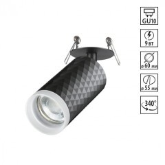 Встраиваемый светильник Novotech 370851 BRILL под лампу 1xGU10 9W Встраиваемый светильник Novotech 370851 BRILL под лампу 1xGU10 9W