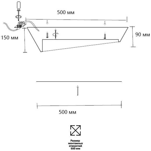 Светильник LED 60Вт 3000-6000K D500 IP20 пульт ДУ Sonex APEX 7693/60L Светильник LED 60Вт 3000-6000K D500 IP20 пульт ДУ Sonex APEX 7693/60L
