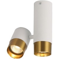 Светильник Lussole LSP-8829