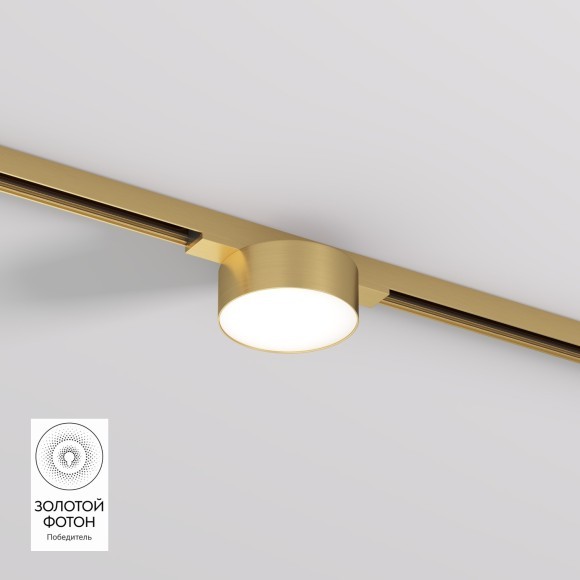 DK5761-SB Трековый магнитный светодиодный светильник Denkirs Shine 48V CRI90+ 3000К 360Лм 120° 6Вт DK5761-SB Трековый магнитный светодиодный светильник Denkirs Shine 48V CRI90+ 3000К 360Лм 120° 6Вт