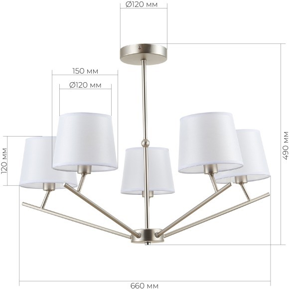 SLE300102-05 Светильник потолочный Никель/Белый E14 5*40W DENICE SLE300102-05 Светильник потолочный Никель/Белый E14 5*40W DENICE
