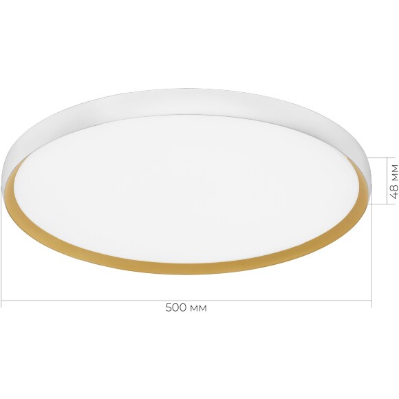 SLE1810-502-01 ST Luce CRI80 Светильник потолочный, LED, 4000K IP20, helst sle1810. . накладной интерьерный, угол 120°