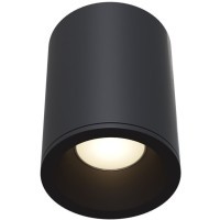 Уличный потолочный светильник Maytoni C029CL-01B Zoom IP65 под лампу 1xGU10 50W