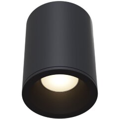 Уличный потолочный светильник Maytoni C029CL-01B Zoom IP65 под лампу 1xGU10 50W Уличный потолочный светильник Maytoni C029CL-01B Zoom IP65 под лампу 1xGU10 50W