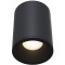 Уличный потолочный светильник Maytoni C029CL-01B Zoom IP65 под лампу 1xGU10 50W