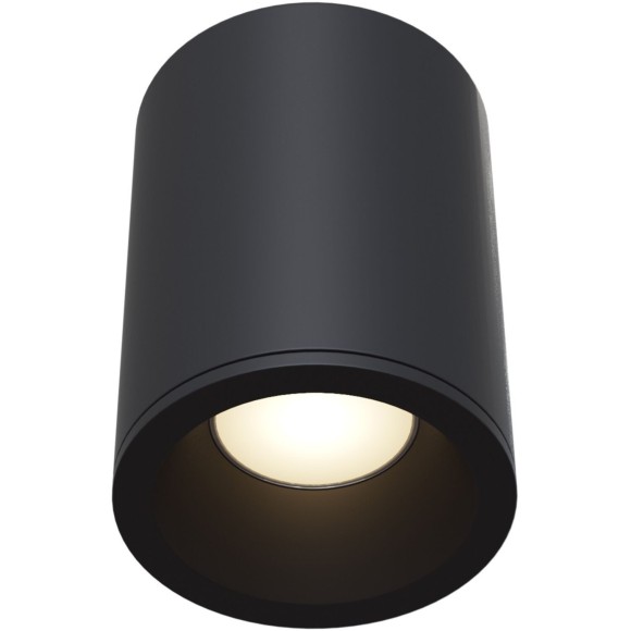 Уличный потолочный светильник Maytoni C029CL-01B Zoom IP65 под лампу 1xGU10 50W