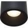 Уличный потолочный светильник Maytoni C029CL-01B Zoom IP65 под лампу 1xGU10 50W