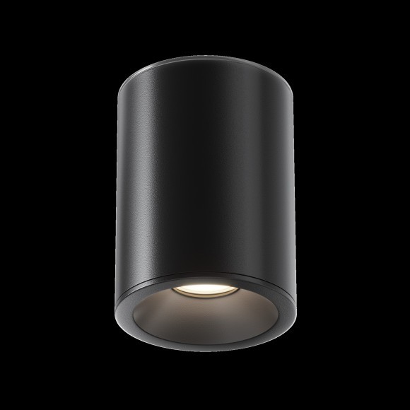 Уличный потолочный светильник Maytoni C029CL-01B Zoom IP65 под лампу 1xGU10 50W