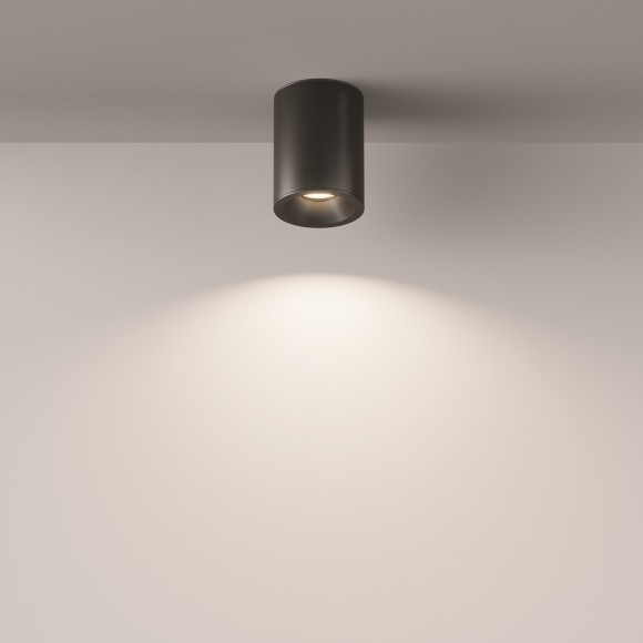 Уличный потолочный светильник Maytoni C029CL-01B Zoom IP65 под лампу 1xGU10 50W